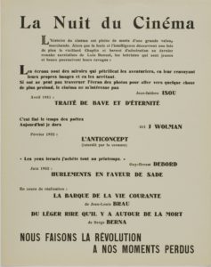 La nuit du cinéma