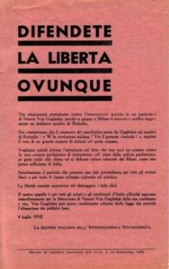 Difendete la liberta ovunque. Stampato del Laboratotio Sperimentale della S.I.I.S