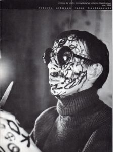 Ô. REVUE DU GROUPE LETTRISTE. Numéro [S]. Spécial cinéma. Mars 1968. Directeur de publication : Roberto Altmann