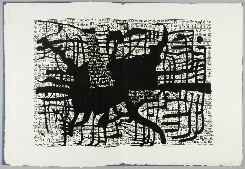 Isou_Douze Hypergraphies2